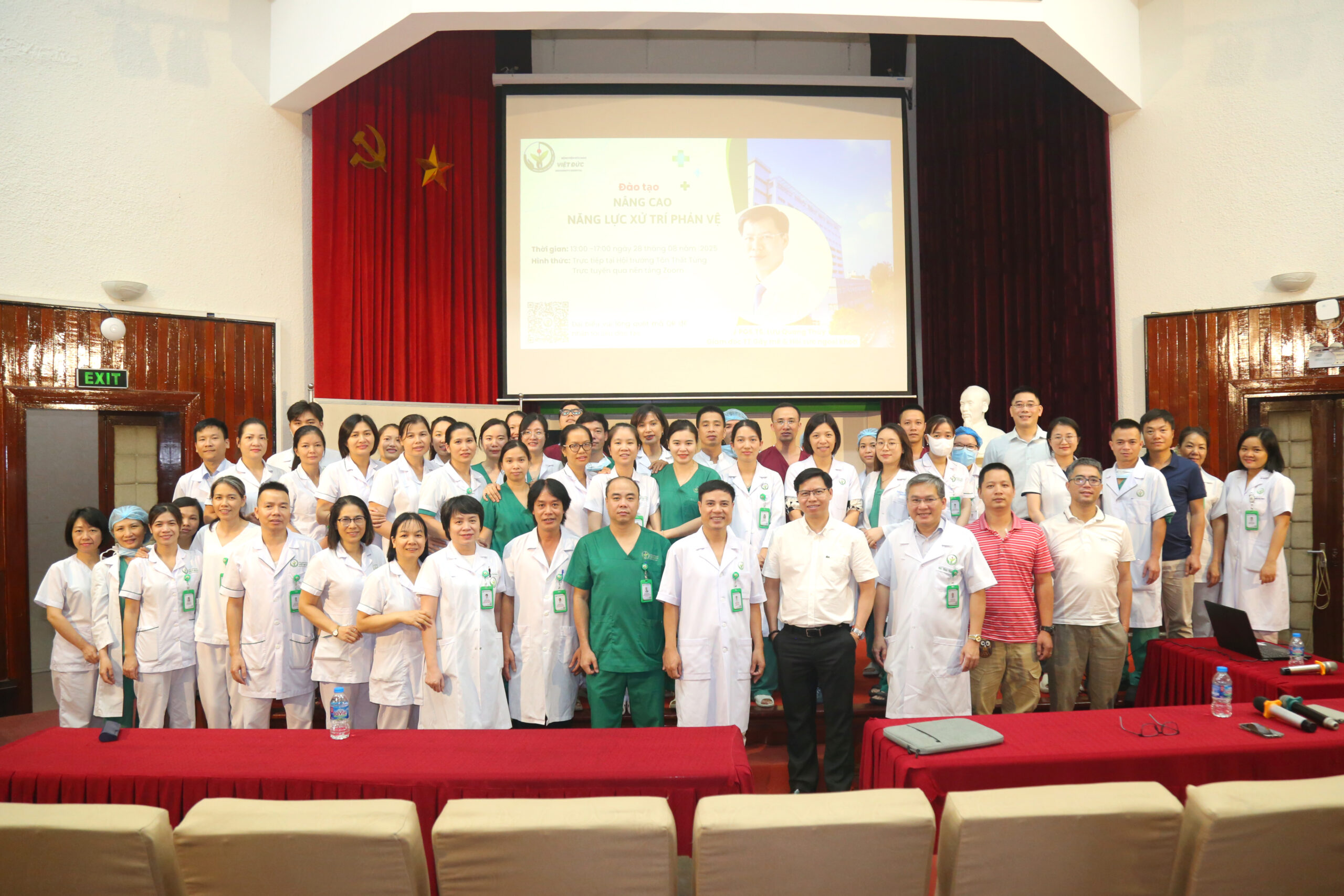 Hội thảo “Nâng cao năng lực xử trí phản vệ năm 2025”