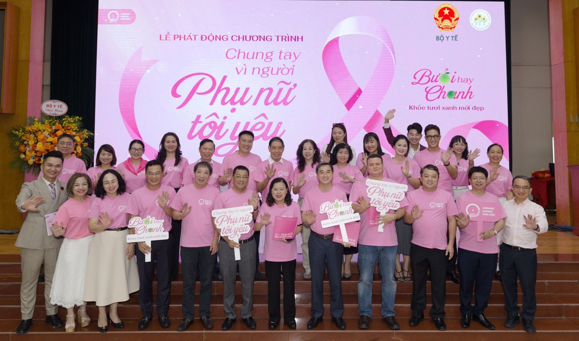 Thứ trưởng Bộ Y tế Trần Văn Thuấn dự lễ phát động chiến dịch “Chung tay vì người phụ nữ tôi yêu”