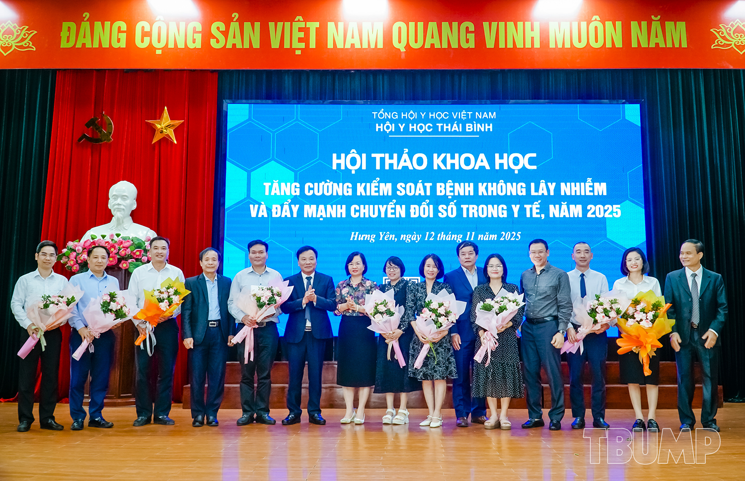 Hội thảo khoa học “Tăng cường kiểm soát bệnh không lây nhiễm và đẩy mạnh chuyển đổi số trong y tế năm 2025”