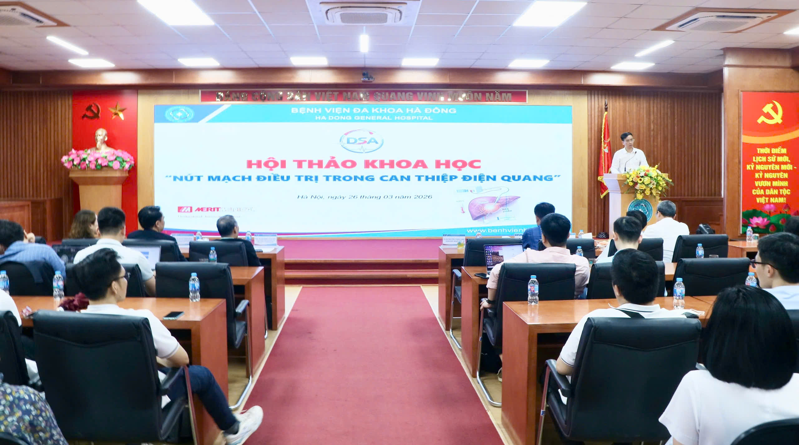 Bệnh viện Đa khoa Hà Đông tổ chức: Hội thảo khoa học chuyên đề Điện Quang can thiệp, cập nhập nhật nhiều kỹ thuật hiện đại