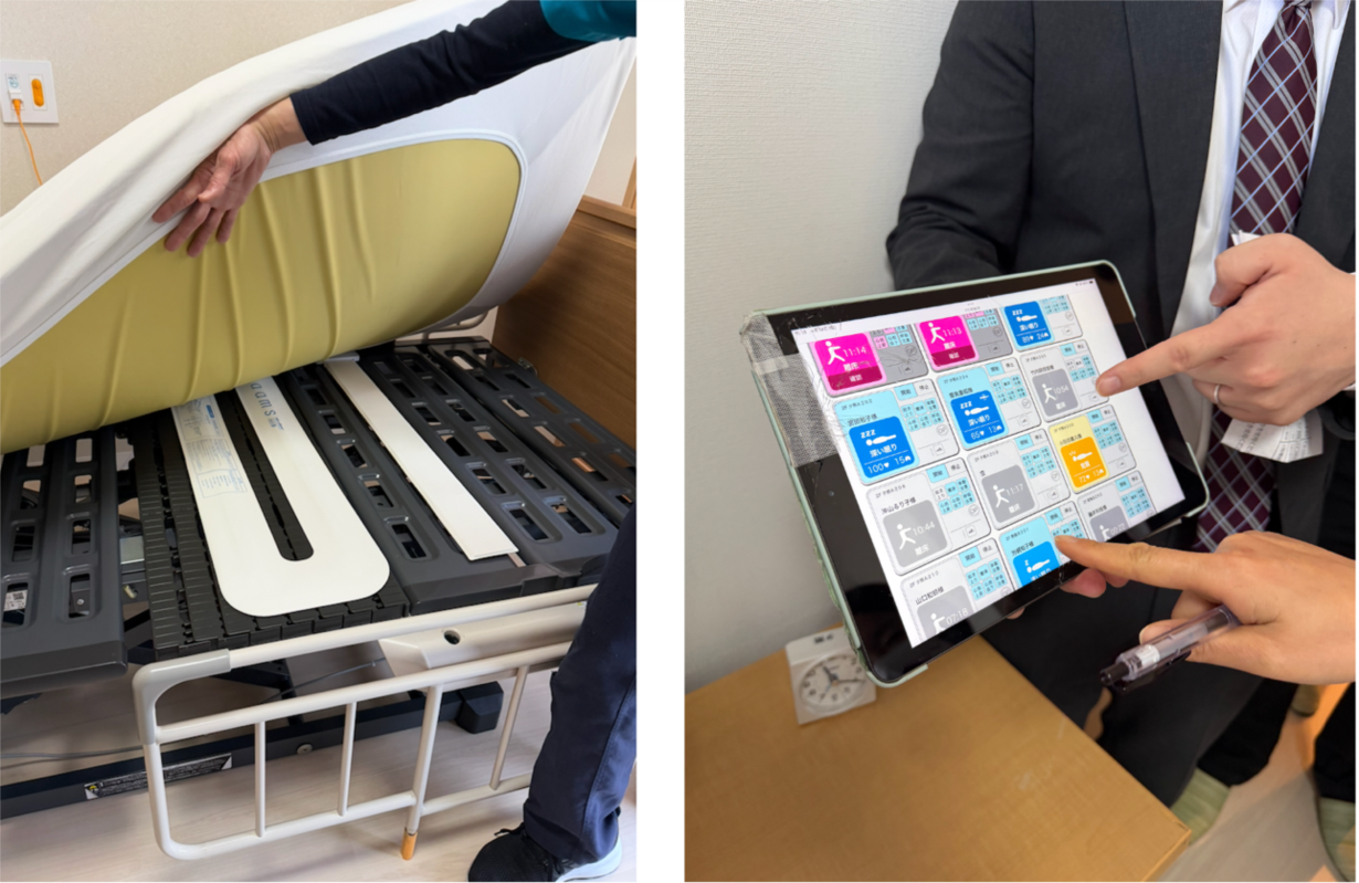 Ứng dụng thiết bị thông minh trong chăm sóc người cao tuổi tại Nhật Bản – Kinh nghiệm đáng tham khảo cho Việt Nam